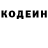 Меф мука Trev Hedges