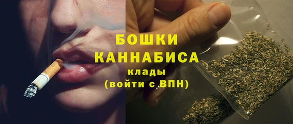 дмт Верхнеуральск