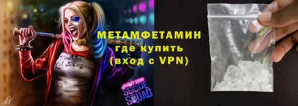 дмт Верхнеуральск