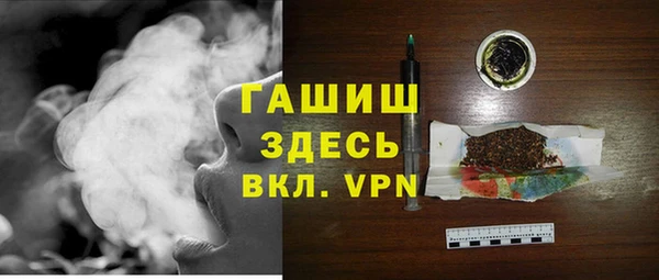 COCAINE Верхний Тагил