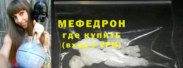 дмт Верхнеуральск