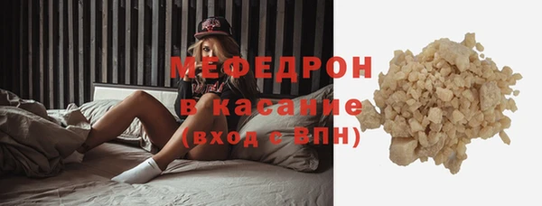 дмт Верхнеуральск