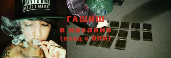 амфетамин Верея