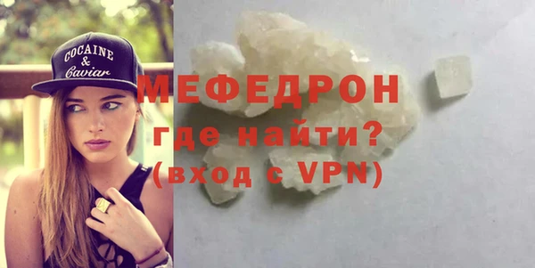 амфетамин Верея