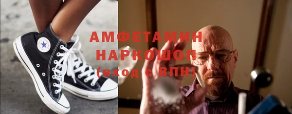 COCAINE Верхний Тагил