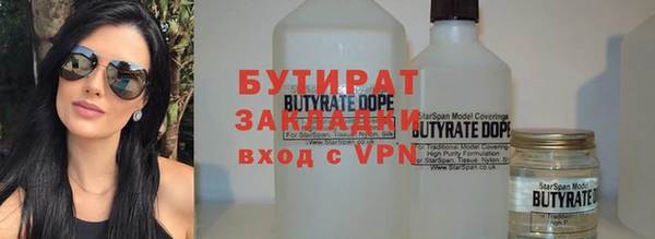 дмт Верхнеуральск