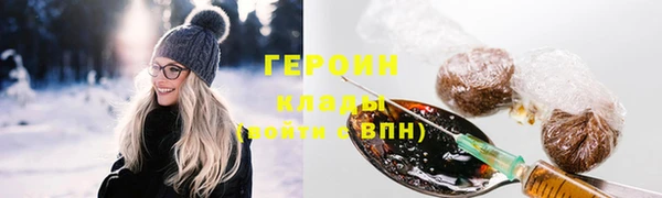 дмт Верхнеуральск