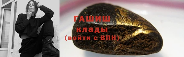 дмт Верхнеуральск