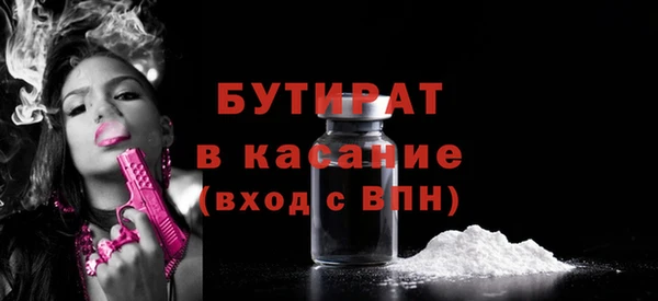 дмт Верхнеуральск