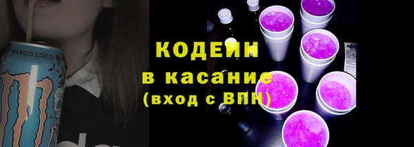 дмт Верхнеуральск