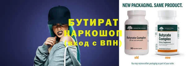 дмт Верхнеуральск