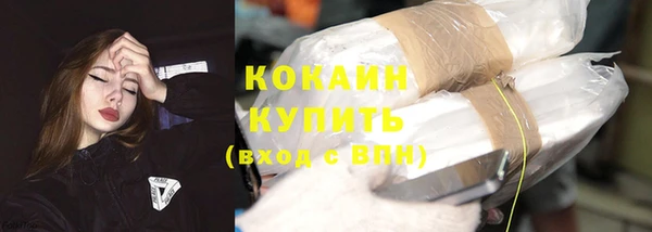 амфетамин Верея