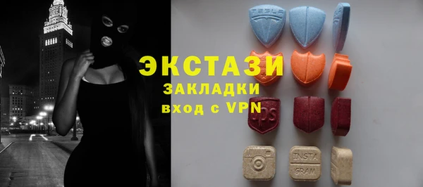 дмт Верхнеуральск