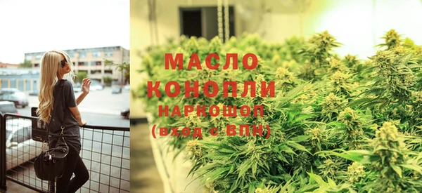 COCAINE Верхний Тагил