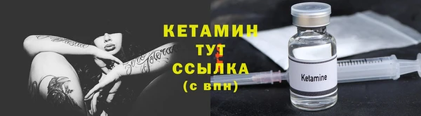COCAINE Верхний Тагил
