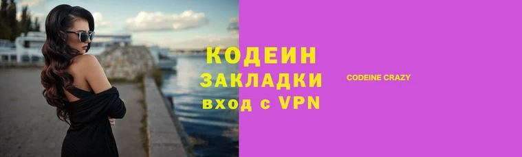 дмт Верхнеуральск