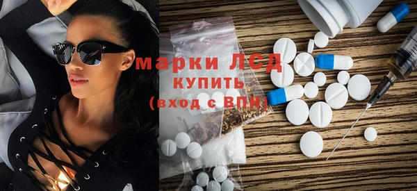 дмт Верхнеуральск