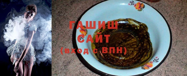 дмт Верхнеуральск
