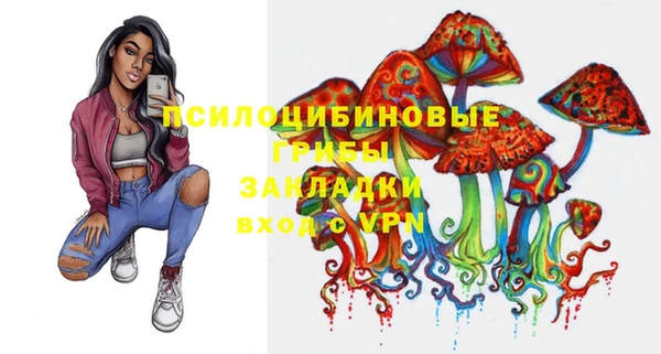 амфетамин Верея