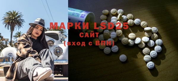 дмт Верхнеуральск