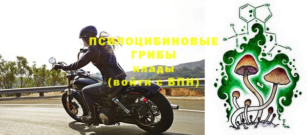 амфетамин Верея