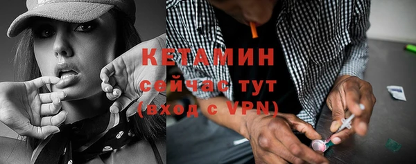 дмт Верхнеуральск