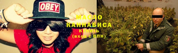 COCAINE Верхний Тагил