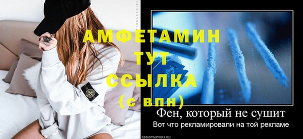 дмт Верхнеуральск