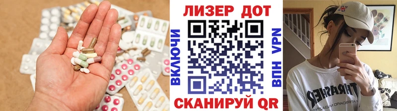 наркошоп  Воркута  LSD-25 экстази ecstasy 