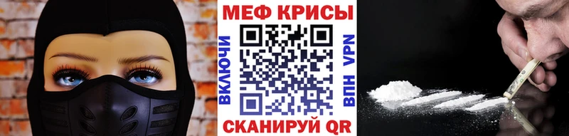 наркотики  кракен как войти  Меф 4 MMC  Воркута 