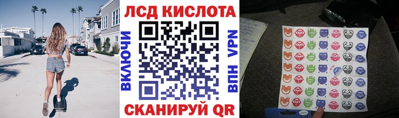Марки N-bome 1,8мг  мега как зайти  Воркута 