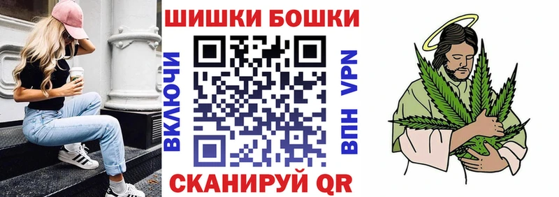 купить наркотики сайты  Воркута  Марихуана ГИДРОПОН 